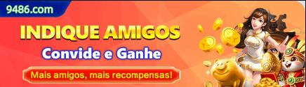 Configurações úteis dentro do app bingo