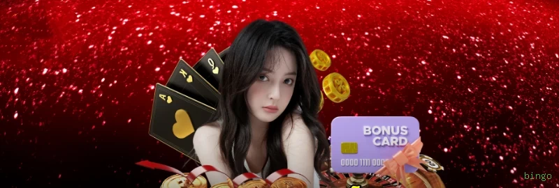 Aplicativo móvel bingo para iOS e Android